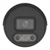 IP-camera IPC2124LE ColorHunter - 4 Mpx 2,8 mm