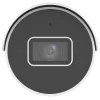 IP-camera IPC2124LE-ADF28KM-H - 4 Mpx 2,8 mm