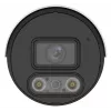 IP-CAMERA IPC2128LE-ADF28KMC-DL ColorHunter - 8 Mpx 2,8 mm UNIVIEW