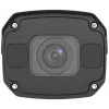 Uniview IPC2328SB-DZK-I0 bewakingscamera bullet IP-bewakingscamera outdoor 3840 x 2160 pixel plafond/muur