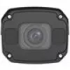 Uniview IPC2328SB-DZK-I0 bewakingscamera bullet IP-bewakingscamera outdoor 3840 x 2160 pixel plafond/muur