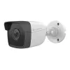 LevelOne GEMINI vaste IP-netwerkcamera, 2 megapixel, H.265, 802.3af PoE, IR-leds, binnen/buiten