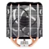 ARCTIC Freezer A35 CPU-koeler