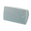 Yamaha VXS8 2-weg wit bedraad 180 W