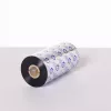 Brother BSS-1D450-154 lint