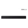 Samsung C-Series HW-B400F/XN soundbar luidspreker zwart, titanium 2.0 kanalen 40 W