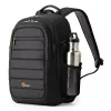 Rugzaktas Lowepro Tahoe BP 150