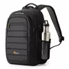Rugzaktas Lowepro Tahoe BP 150