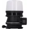 Brennenstuhl 1173700003 handzaklamp SMD LED 100W IP54