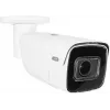 IP-beveiligingscamera ABUS IPCB68521 3840 x 2160 binnen & buiten
