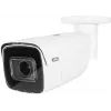 IP-beveiligingscamera ABUS IPCB68521 3840 x 2160 binnen & buiten