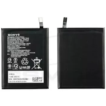 Batterij Sony 100630511 — vervangende batterij voor draagbare apparaten