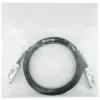 BlueOptics InfiniBand/glasvezelkabel 3 m QSFP zwart