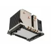 Inter-Tech 88885422 processorkoelsysteem 6 cm