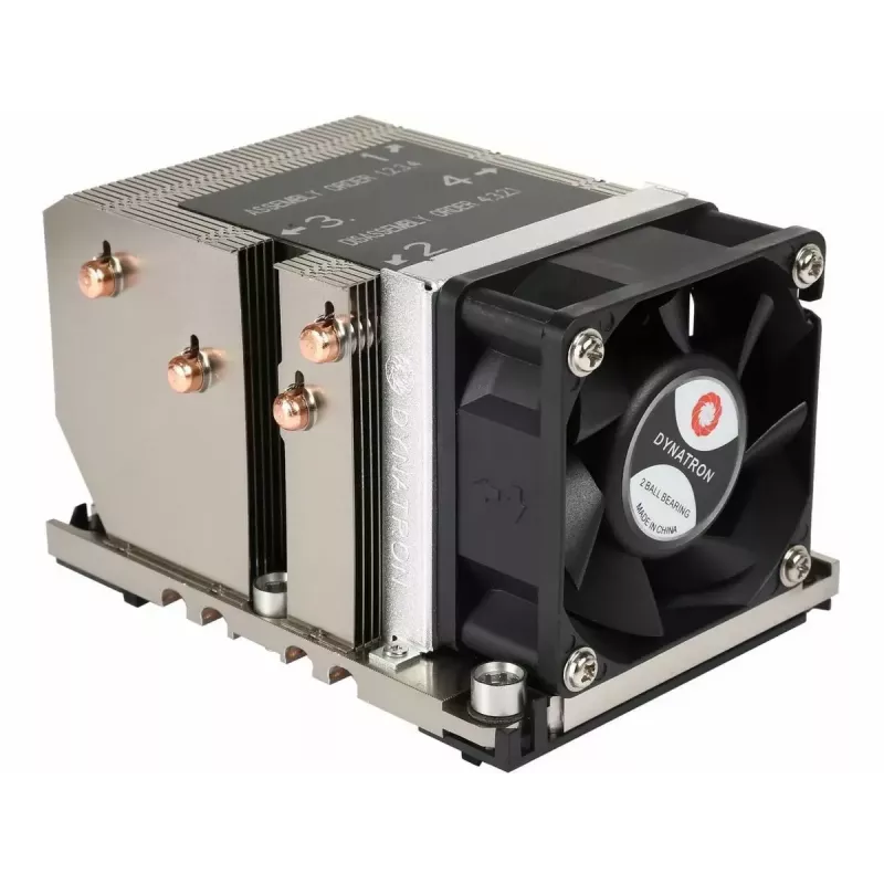 Inter-Tech 88885422 processorkoelsysteem 6 cm