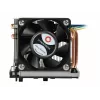 Inter-Tech 88885422 processorkoelsysteem 6 cm