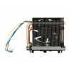 Inter-Tech 88885422 processorkoelsysteem 6 cm