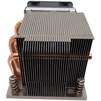 Processorkoeler Inter-Tech A-26 6 cm zwart zilver