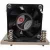 Processorkoeler Inter-Tech A-26 6 cm zwart zilver