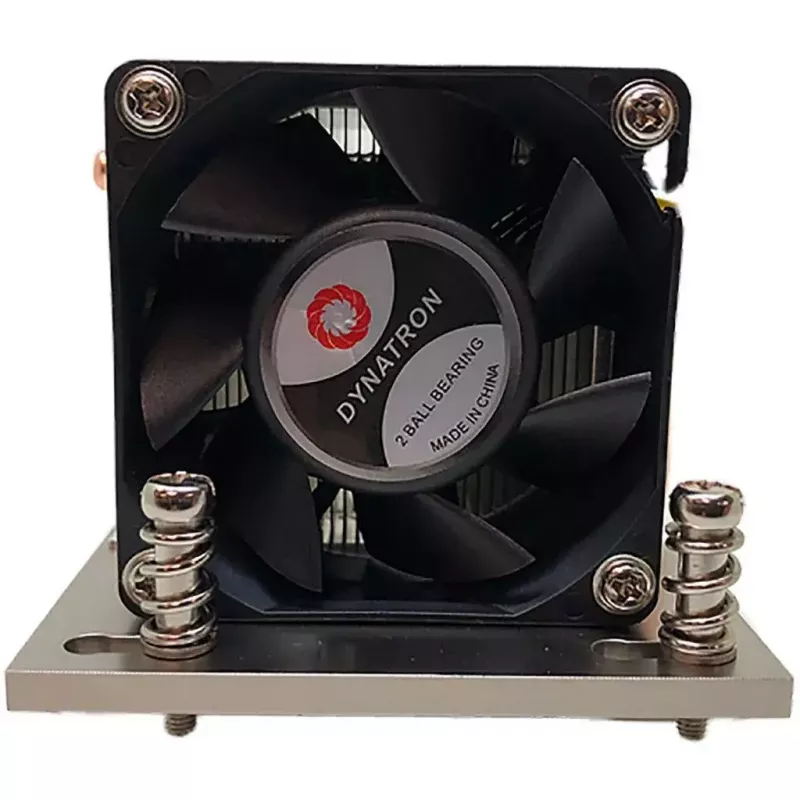 Processorkoeler Inter-Tech A-26 6 cm zwart zilver