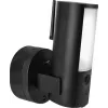 CCTV-beveiligingscamera ABUS PPIC46520 buiten 2048 x 1536 pixels bedraad draadloos wandmontage