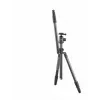 Statief Cullmann Carvao 828MC universeel 3 poten zwart