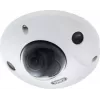 IP-beveiligingscamera ABUS IPCB44511A 2688 x 1520 pixels Binnen- & buiten