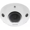 IP-beveiligingscamera ABUS IPCB44511A 2688 x 1520 pixels Binnen- & buiten
