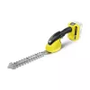 Grasschaar Kärcher GSH 18-20 accu