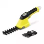 Accu-grasschaar Kärcher GSH 4-4 PLUS 8 cm 4 V