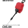 Handriem OM System CHS-09 rood voor TG-serie — drijvend ontwerp