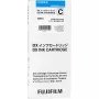 Fujifilm DX inktcartridge 200 ml cyaan, 70100111582