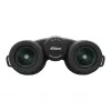 Verrekijker Nikon Prostaff P7 8x30 vergroting 8x objectief 3cm zwart