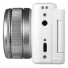 Compactcamera Yashica City 100 72 MP CMOS zilver wit