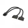 Stroomadapterkabel Akasa Dual SATA naar 8-pins CPU (AK-CBPW33-15) 15 cm