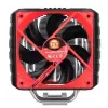 Thermaltake NiC C4 processorkoeler 12 cm