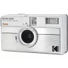 Filmcamera Kodak EKTAR H35N Striped Silver 35mm