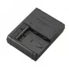 Oplader Sony BC-VM10