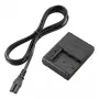 Oplader Sony BC-VM10