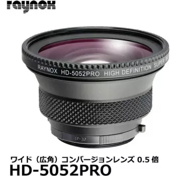 Macro-voorzetlens Raynox HD 5052 Pro — 52 mm diameter
