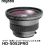 Macro-voorzetlens Raynox HD 5052 Pro — 52 mm diameter
