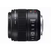 Camera-objectief Panasonic H-ES045E
