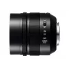 Camera-objectief Panasonic H-NS043E MILC zwart