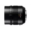 Camera-objectief Panasonic H-NS043E MILC zwart
