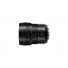 Camera-objectief Panasonic H-E08018E zwart