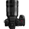 Systeemcamera Panasonic Lumix DC-S1R II met 24-105mm objectief, 47,3MP fullframe