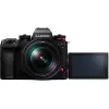 Systeemcamera Panasonic Lumix DC-S1R II met 24-105mm objectief, 47,3MP fullframe