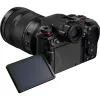Systeemcamera Panasonic Lumix DC-S1R II met 24-105mm objectief, 47,3MP fullframe