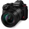 Systeemcamera Panasonic Lumix DC-S1R II met 24-105mm objectief, 47,3MP fullframe