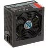 Akyga AK-U4-400 Ultimate 400 W ATX-voeding, 80 PLUS Bronze, actieve PFC, 120-mm-ventilator